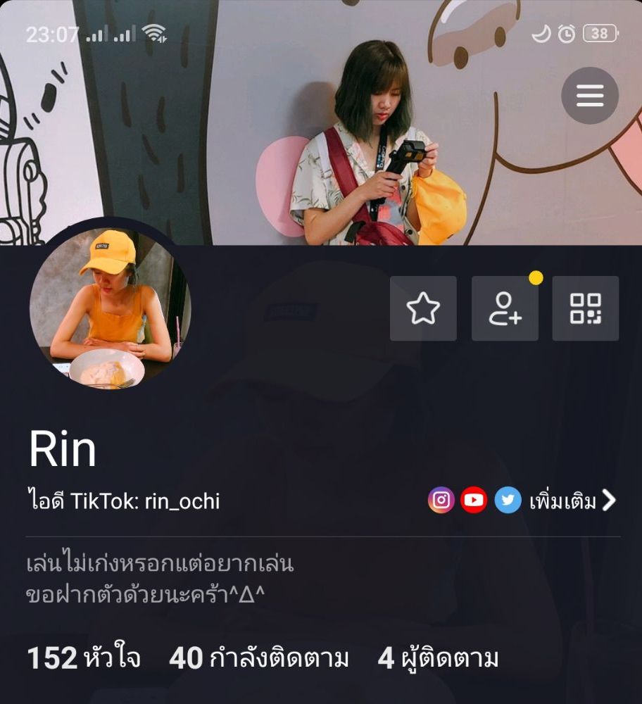 https://image.dek-d.com/27/0799/4839/128516682