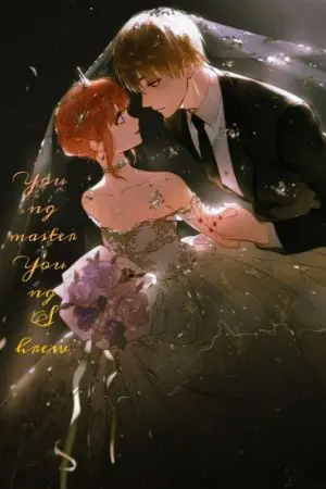 ปกนิยาย คุณชายใหญ่กับยัยปากร้าย-My Day 1-