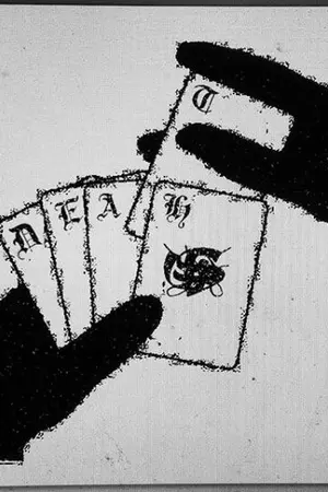 ปกนิยาย Seekbeaut อาร์ต ล้าง โลก