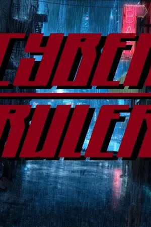 ปกนิยาย Cyber Ruler