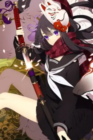 ปกนิยาย [FIC] sousei no onmyouji