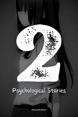 ปกนิยาย Psychological Stories Vol.2