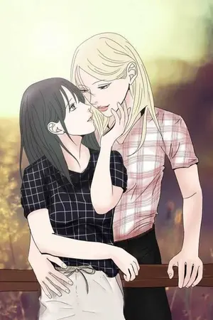 ปกนิยาย Perhaps Love : อาจเพราะเรารักกัน [Yuri]