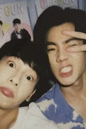 ปกนิยาย [OFFGUN MEEK] [ออฟกัน]