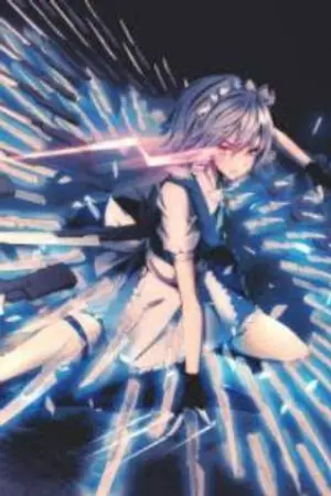 ปกนิยาย จงเรียกข้าว่าจอมมารหนึ่งเดียว