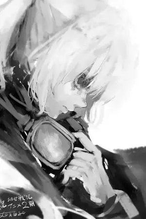 ปกนิยาย โลกสงความมืด