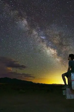 ปกนิยาย SF/OS Whole World  (kookmin)