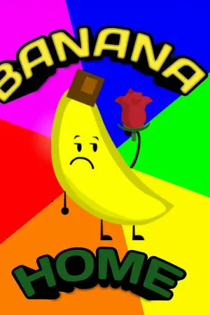 ปกนิยาย BANANA#FILM