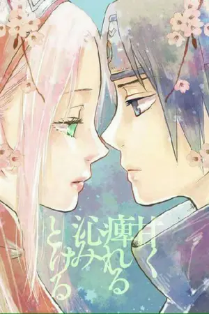 ปกนิยาย [Fic Naruto]SasuSaku รักสีซากุระ