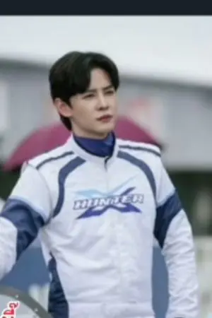 ปกนิยาย ธุรกิจรัก