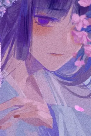 ปกนิยาย 十二生肖 | NPC