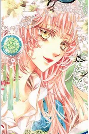 ปกนิยาย RP | shangri-la } รับสมัคร