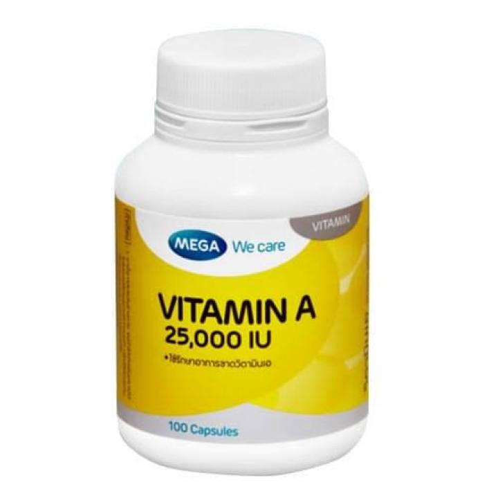 Vitamin A วิตามินเอ Mega we care