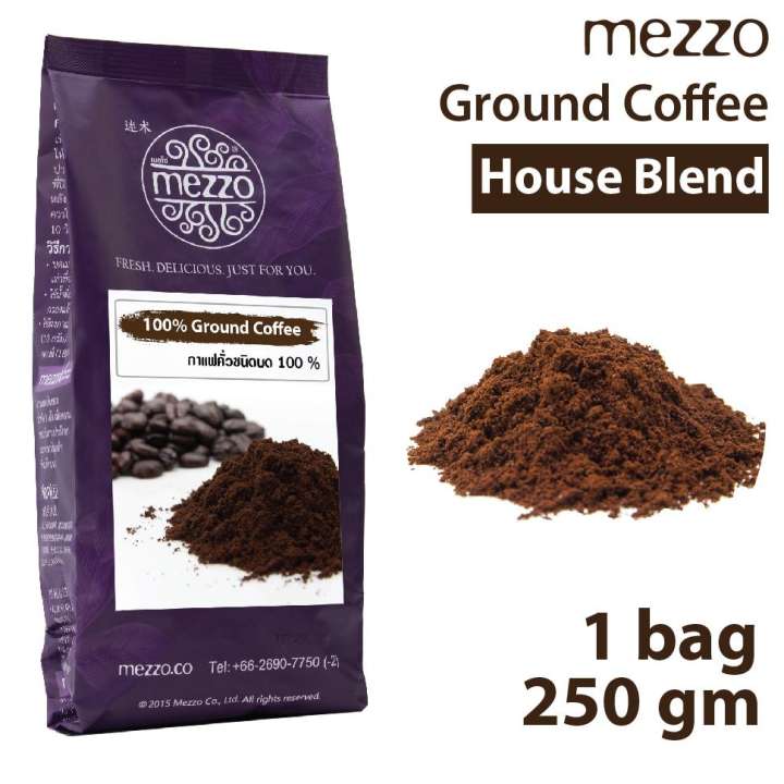 Mezzo Ground Coffee เมล็ดกาแฟคั่วบด เมซโซ่ เฮ้าส์เบลนด์