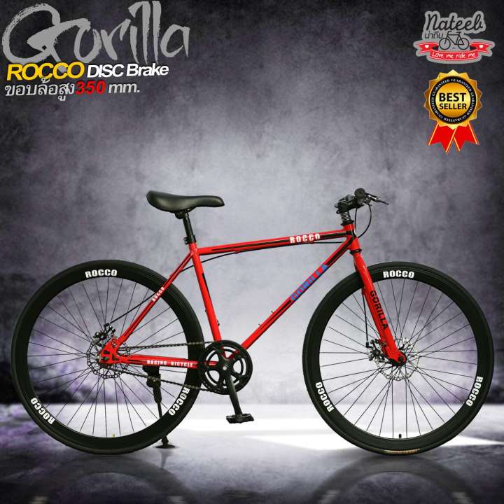 จักรยานไฮบริด Gorilla:ROCCO Racing Single Speed