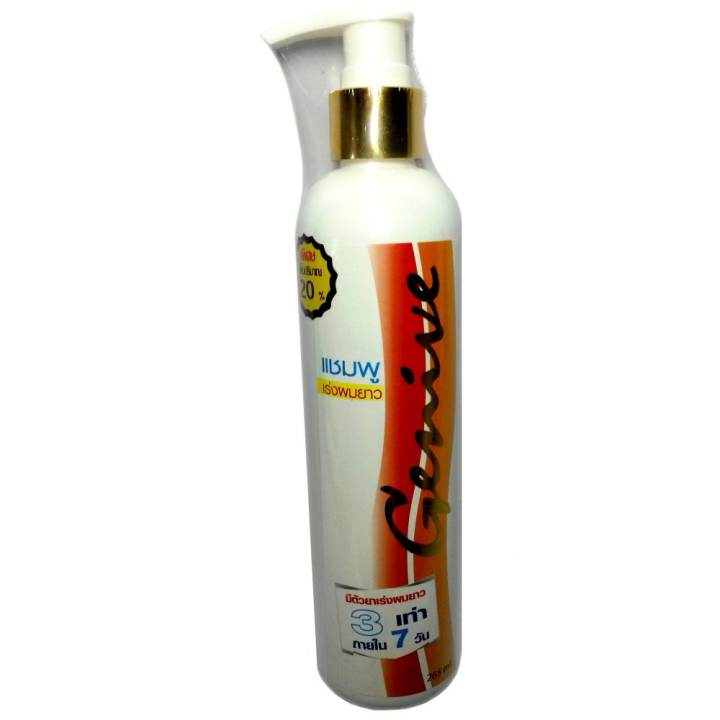 Genive จีนิวี่ แชมพูสูตรเร่งผมยาว