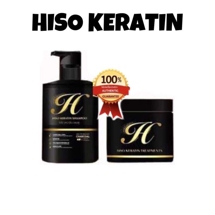 เซตไฮโซเคราติน สูตร ฟื้นฟู เร่งด่วน แก้ผมเสีย