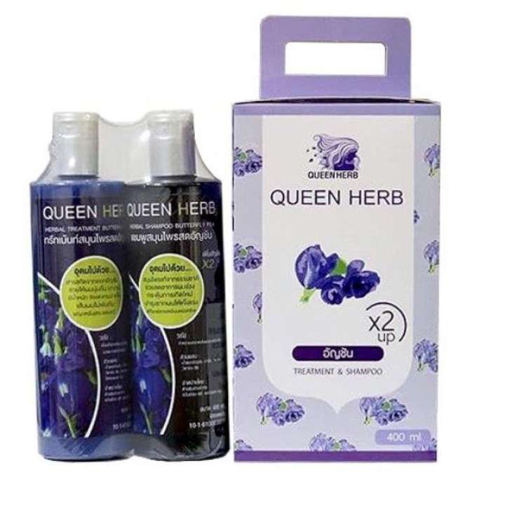 Queenherb แชมพูอัญชัน แชมพูสมุนไพรควีนเฮิร์บ