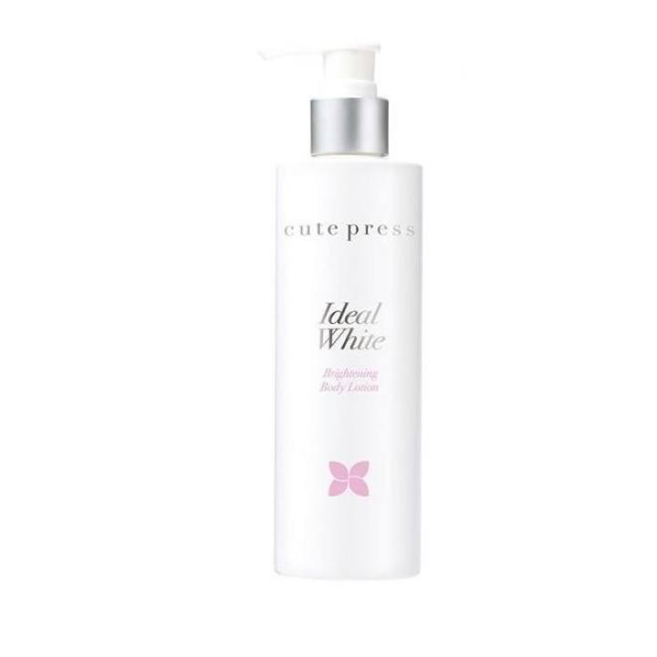 โลชั่นผิวขาว Cute Press Ideal White Brightening Body Lotion