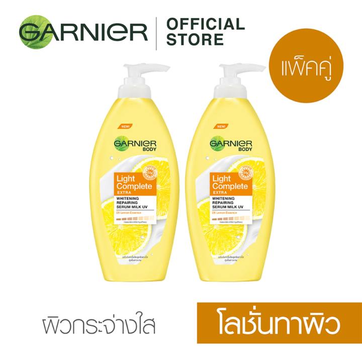 โลชั่นผิวขาว การ์นิเย่ สีเหลือง เอ็กซ์ตราไลท์ ไวท์เทนนิ่ง รีแพร์ริ่ง มิลค์ โลชั่น
