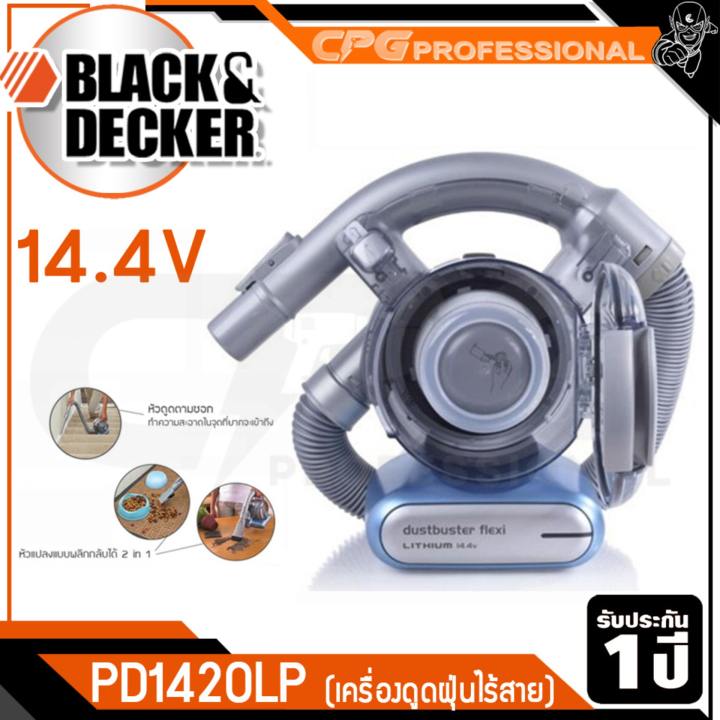 BLACK&DECKER เครื่องดูดฝุ่นไร้สาย แบตเตอรี่ Built-in 14.4V รุ่น PD1420LP-B1