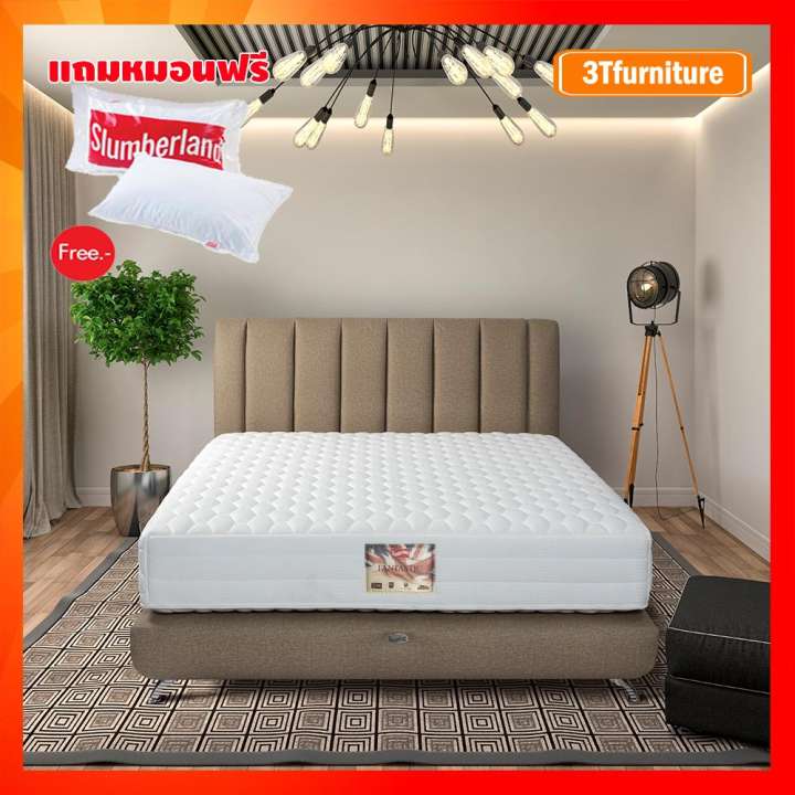 ที่นอน  Slumberland รุ่น Fantastic