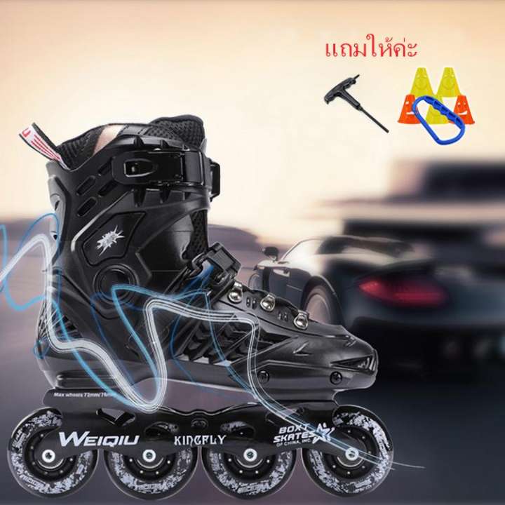 รองเท้าสเก็ต โรลเลอร์เบลด รองเท้าอินไลน์สเก็ต ผู้ใหญ่ SIZE: S(38-39) M(40-41) L(42-44)