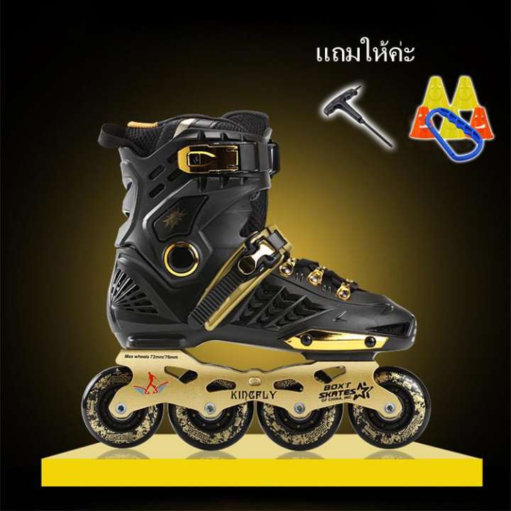 รองเท้าสเก็ต โรลเลอร์เบลด สำหรับผู้ใหญ่ Skates for Adults Rollerblades inline roller skates