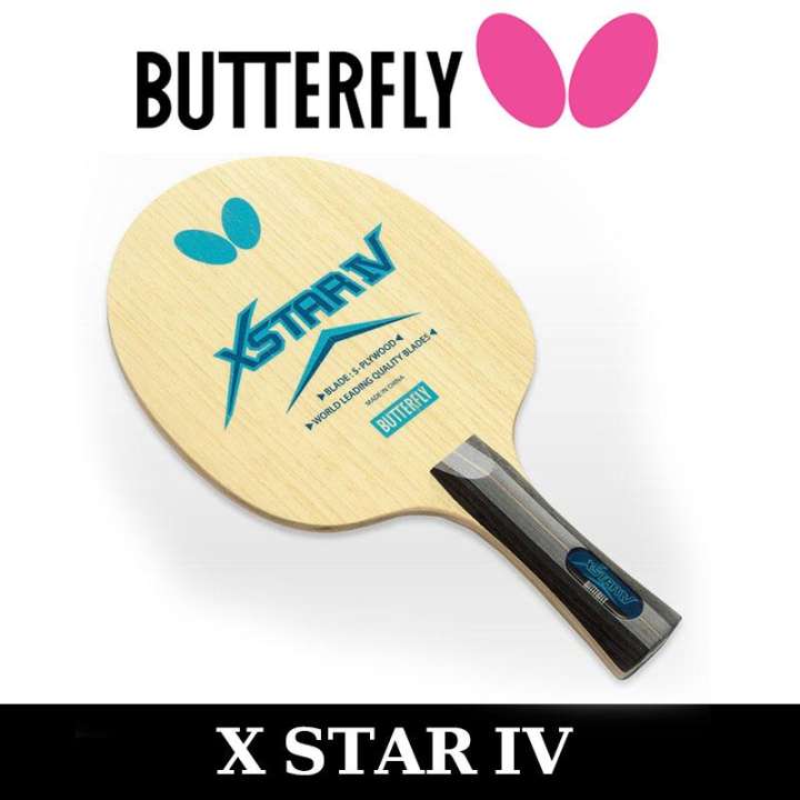 ไม้เปล่า BUTTERFLY รุ่น X STAR