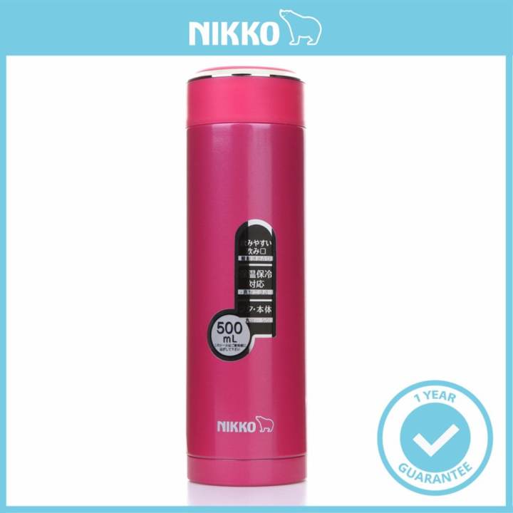 NIKKO แก้วสแตนเลสสูญญากาศ TW MLB50