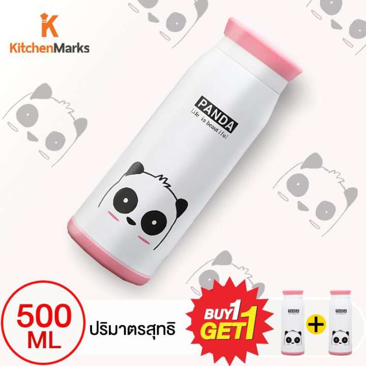 KitchenMarks กระติกน้ำสแตนเลส เก็บความร้อน-ความเย็น ลายการ์ตูน ขนาด 500 มล. กระติกน้ำสุญญากาศ กระบอกน้ำ กระบอกน้ำสแตนเลส ขวดน้ำ กระติกน้ำเก็บความร้อน กระติกน้ำ กระติกเก็บความร้อน กระบอกน้ำร้อน Flask New Step Asia Homehuk โฮมฮัก