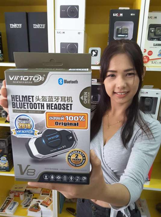 Vimoto Brand V8 Multi-functional