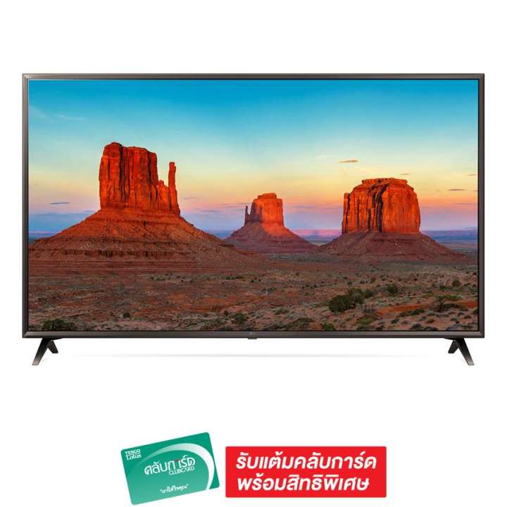 ทีวี 55 นิ้ว LG SMART TV UHD รุ่น 55UK6300PTE