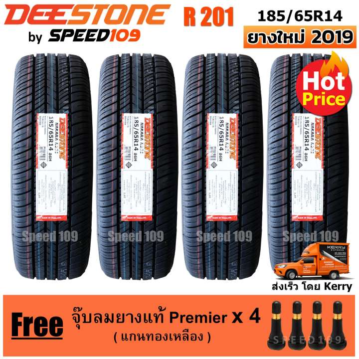 DEESTONE ยางรถยนต์ ขอบ 14 ขนาด 185/65R14 รุ่น R201 - 4 เส้น (ปี 2019)