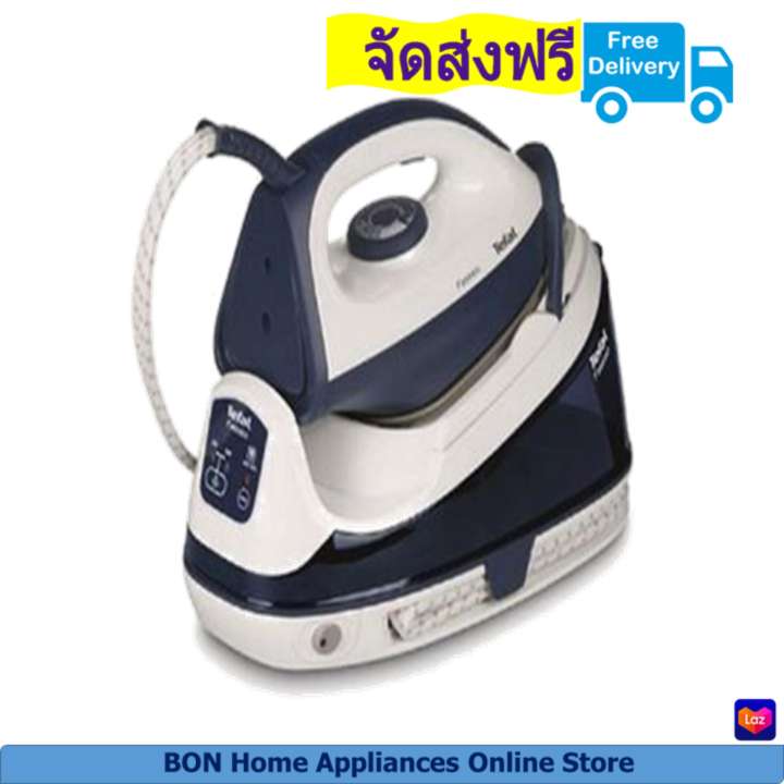 เตารีดไอน้ำ Tefal รุ่น SV6040