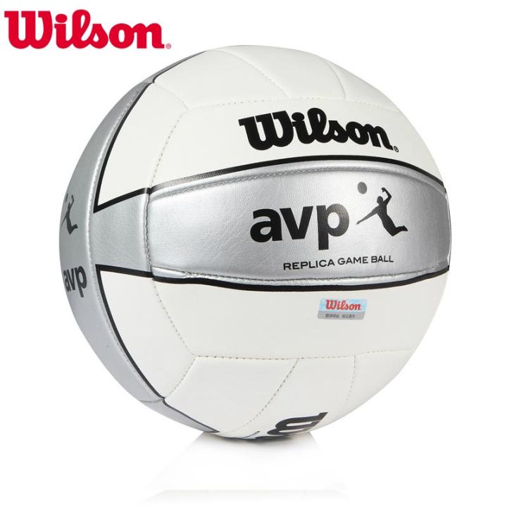 5 อันดับ ลูกวอลเลย์บอล ยี่ห้อไหนดี mikasa mva300 ดีไหม