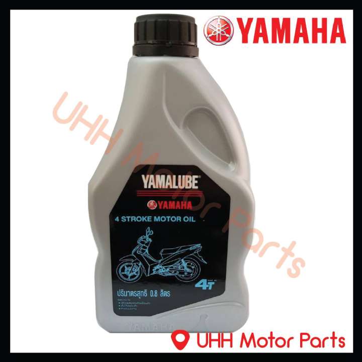 น้ำมันเครื่องมอเตอร์ไซค์ ยี่ห้อไหนดี บิ๊กไบค์  มอเตอร์ไซค์ออโต้ 