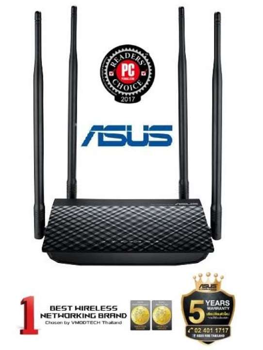 HIGH POWER GIGABIT PORT SUPPORT AP REPEATER CLIENT-Warranty 5 - Y