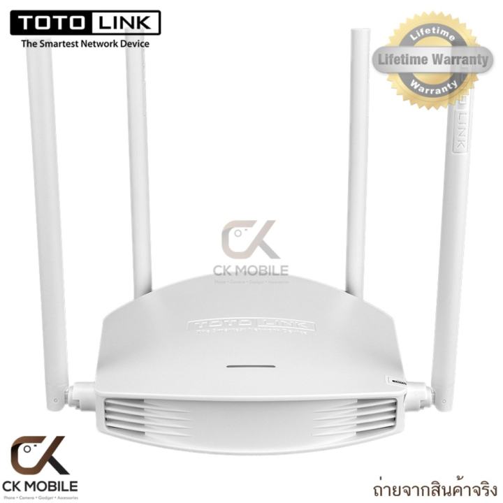 TOTOLINK รุ่น N600R Wireless 600Mbps High Power Muti Function Router