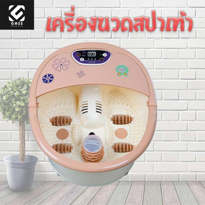  เครื่องนวดสปาเท้า รุ่นไหนดี 