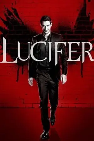 ปกนิยาย Rubik เกมปริศนา​เทวดาตกสวรรค์​