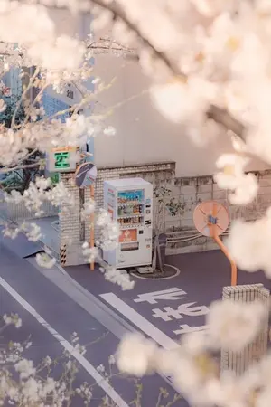 ปกนิยาย [ inazuma eleven ares x oc ] ฝากดาวบนฟ้าไปบอกรักเธอ♥ .END