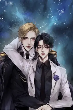 ปกนิยาย YOUniverse รัก…กว่าจักรวาล (Omegaverse)