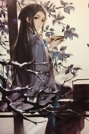 ปกนิยาย บุปผาสยบมังกร