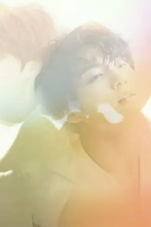 ปกนิยาย Only You.