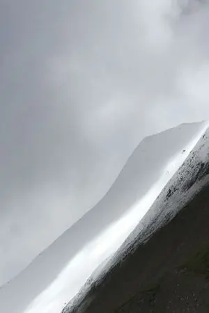 ปกนิยาย เลิศภพจบแดน