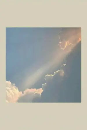 ปกนิยาย {Linhoon #มีแค่เรา}