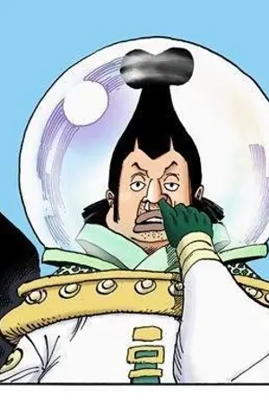 ปกนิยาย [One Piece] กำเนิดราชันย์มังกรฟ้า