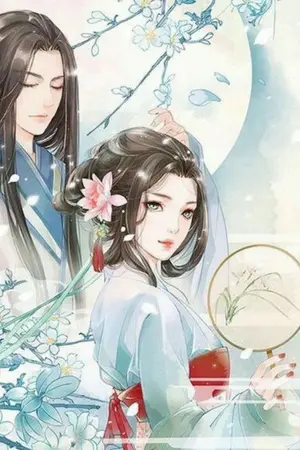 ปกนิยาย ท่านรองแม่ทัพเป็นของข้า!