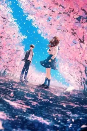 ปกนิยาย หลงรักนาย1%